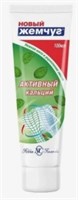 Зубная паста Новый Жемчуг Комплекс Легкий аромат мяты Защита от кариеса 100 мл 4600697171210