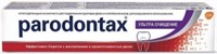 Зубная паста Parodontax Ультра очищение 75 мл 5054563011190