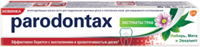 Пародонтакс З/п  Экстракты Трав  75 мл   *12 5054563064202