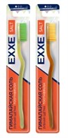 EXXE Зубная щетка Гималайская соль, 1 шт мягка я 4620739983540