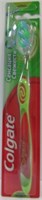 Колгейт Зубная щётка  Сенсация свежести  средняя  *72 4011200255905