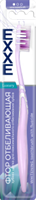 Зубная щетка EXXE Luxury Фтор отбеливающая мягкая 4620739975446