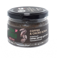 FROM BLENDER  скраб для тела Тонизирующий питательный 200мл 4640286992062