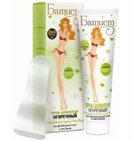 !! Батист  Крем - депилятор ОГУРЕЧНЫЙ   100мл 4607014959360