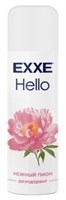 EXXE  Hello ЖЕН. Дезодорант     