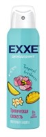 EXXE ЖЕН. Дезодорант Тропич. свежесть Tropical freshness, СПРЕЙ  150 мл 4620739981485