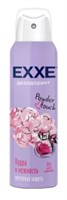 EXXE ЖЕН. Дезодорант   Пудра и нежность Powder touch, СПРЕЙ 150 мл 4620739980860