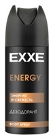 Дезодорант-спрей EXXE MEN ENERGY,муж 150 мл 4620739978683