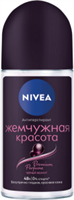 Дезодорант-антиперспирант шариковый Nivea Жемчужная красота Premium Perfume  50 мл 4005900937407