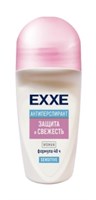 Дезодорант-антиперспирант EXXE Sensitive Защита и свежесть, 50 мл 4620739976009
