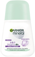 Дезодорант роликовый Garnier Mineral Защита 6 Весенняя свежесть 50 мл 3600541474437