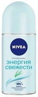 Дезодорант шариковый Nivea Энергия свежести 50 мл 4005808741731