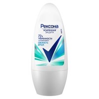 Дезодорант шариковый Rexona Свежесть душа 50 мл 96003428