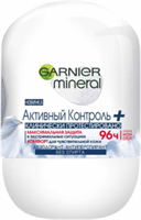 Дезодорант роликовый Garnier Mineral Активный контроль+ 96ч 50 мл 3600542216593