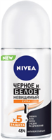 Дезодорант-антиперспирант шариковый Nivea Extra Невидимая защита, 50мл 4005900730053