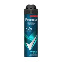 Дезодорант-антиперспирант спрей Rexona Men Свежесть душа, 150мл 8714100791042