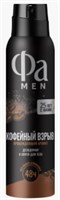 Дезодорант-антиперспирант спрей Fa Men Coffee Burst  150 мл 4015100713527