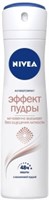 Дезодорант спрей Nivea Эффект пудры 150 мл 4005808909018