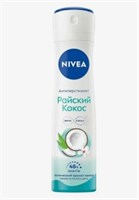 Дезодорант-антиперспирант спрей  Nivea  
