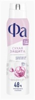 Дезодорант спрей Fa Нежный аромат хлопка 150 мл 4015100180190