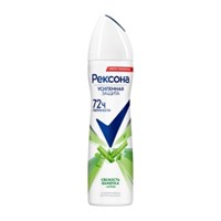 Дезодорант спрей Rexona Алоэ вера и бамбук 150 мл 8717163340561