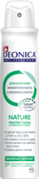 Дезодорант-антиперспирант спрей Deonica Nature Protection, 200мл 4600104029813