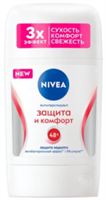 Дезодорант-антиперспирант стик NIVEA Защита и Комфорт, 50мл 4005900923493