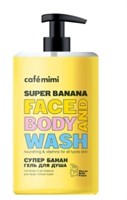 Гель для душа  Café Mimi Super Fruit Супер Банан с дозатором 450 мл 4607967674006