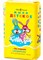 Мыло туалетное Невская Косметика Детское без отдушек 90 г 4600697101514