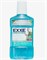EXXE Ополаскиватель полости рта "Экстрасвежесть", (голубой), 250 мл (12) С0007863