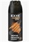EXXE мужской дезодорант аэрозоль ENERGY, 150 мл С0008469