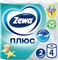 Туалетная бумага Zewa Океан 2 слоя 4 рулона 4605331017305