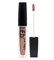 LUXVISAGE Блеск для губ  PIN UP Ultra matt 23 Caramel (Карамель) 4811329029261