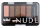 Тени KIKI 6-ти цветные NUDE 901 Какао, Шок,  хаки, Бронза, Золо, Асфальт 7262701309018