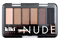 Тени KIKI 6-ти цветные NUDE 903 Беж, Кофе с молок, Ирис, Олив, Шок, Черный 7262701309032
