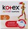 Тампоны гигиенические  КОТЕКС НОРМАЛ Active  8шт 5029053564517