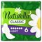 Прокладки гигиенические Naturella Classic Camomile Night ночные, 6шт 8001841479262