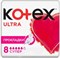 Прокладки гигиенические КОТЕКС УЛЬТРА Сетч. Супер 8 шт 5029053542645
