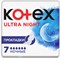 Прокладки гигиенические КОТЕКС УЛЬТРА Сетч. Найт 7 шт 5029053540108