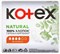 Прокладки гигиенические Нормал КОТЕКС NATURAL 8 шт 5029053575322
