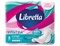 Прокладки гигиенические LIBRETTA УЛЬТРА Супер с мягкой поверхностью 8шт 4670199853822
