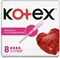 Тампоны  с Апликатором КОТЕКС СУПЕР 8 5029053535265