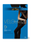 колготы ОМСА VELOUR 120 Nero 2S        цвет "черный" 8308583389577