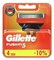 Сменные кассеты для бритья Gillette Fusion 4 штуки 7702018874460