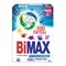 Стиральный порошок BIMAX  100 ПЯТЕН для ручной стирки 400 г 4604049012831