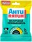 Пятновыводитель Антипятин Активный кислород порошок 70 г 4601892004891