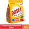 Стиральный порошок Dosia Optima Color 1,2 кг 4640018993251