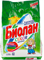 Стиральный порошок Биолан Color автомат 1,2 кг 4604049013517