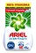 Ариель  автомат 9кг  Горный родник 8001090157829