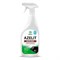 Azelit spray для камня искуственного и натурального. 4630097267565